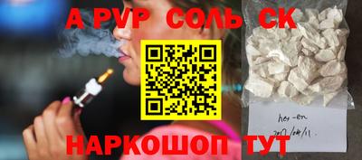 мет Кумертау