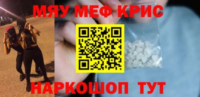 jwh Кулебаки