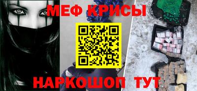 jwh Кулебаки