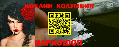 jwh Кулебаки