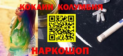 мет Кумертау