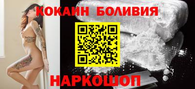 jwh Кулебаки