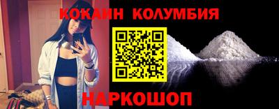 jwh Кулебаки