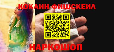 jwh Кулебаки