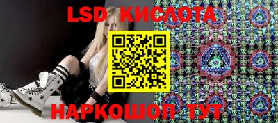 прущая мука Кунгур