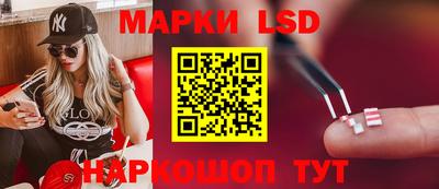 прущая мука Кунгур