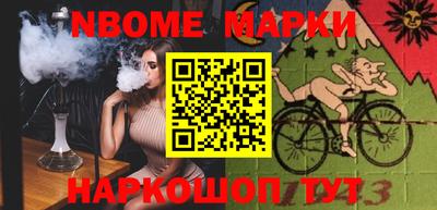 jwh Кулебаки