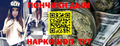 мет Кумертау