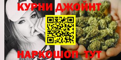 прущая мука Кунгур