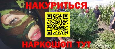 мет Кумертау