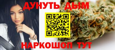 jwh Кулебаки