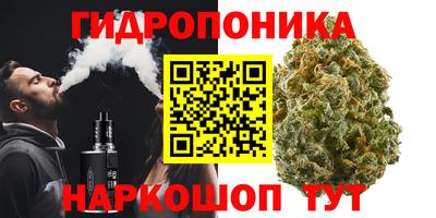 прущая мука Кунгур