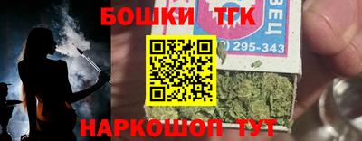 прущая мука Кунгур