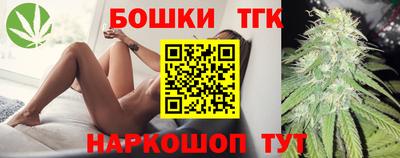 прущая мука Кунгур