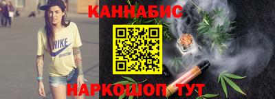 мет Кумертау