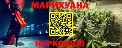 мет Кумертау