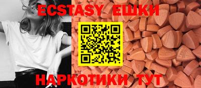 прущая мука Кунгур