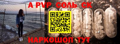 jwh Кулебаки