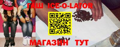 jwh Кулебаки