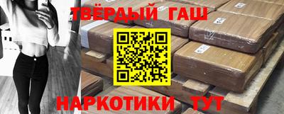 мет Кумертау