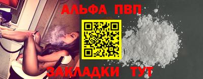 мет Кумертау