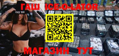 прущая мука Кунгур