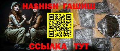jwh Кулебаки