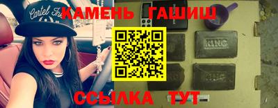 мет Кумертау