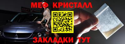 jwh Кулебаки