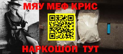 мет Кумертау