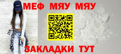jwh Кулебаки