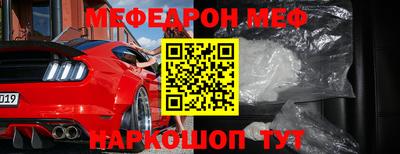 jwh Кулебаки